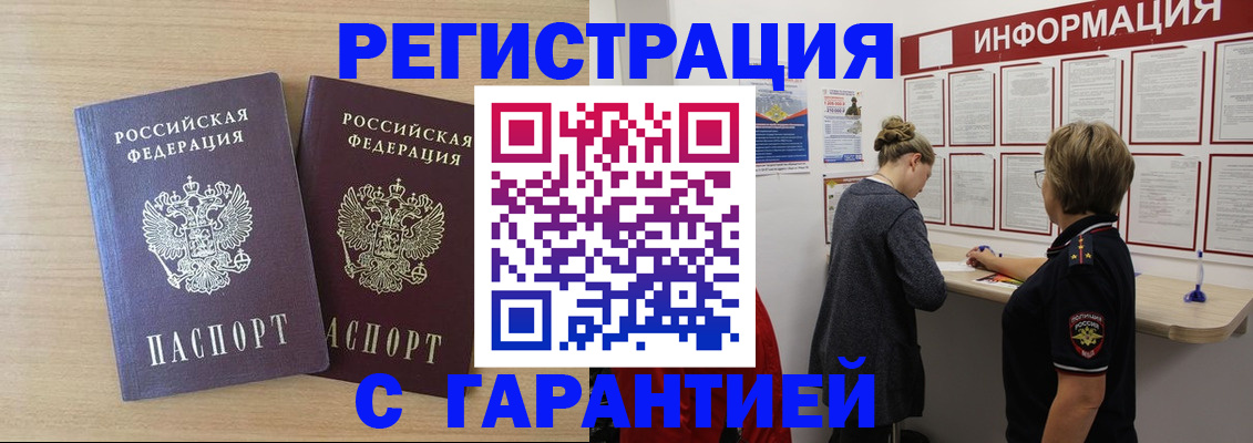 форма 3 в Краснозаводске